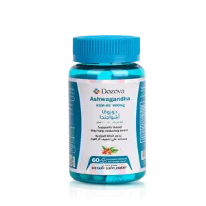 Ashwaganda